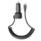 Адаптер автомобильный HOCO Avant-garde car charger NZ17A (Type-C cable) |1USB/Type-C, 50W/3A, PD/QC|