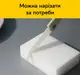 Губка для посуды меламиновая Semi для чистки и уборки, набор 100 шт