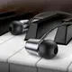 Наушники HOCO Spring metal universal earphones with mic M108
