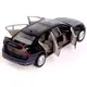 Детская металлическая машинка BMW 760 АВТОПРОМ 7695 масштаб 1:24