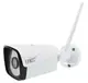 Комплект видеонаблюдения беспроводной DVR KIT CAD Full HD UKC 8004/6673 WiFi на 4 камеры (4299)