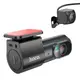 Видеорегистратор HOCO 2K display hidden driving recorder (with rear camera) DV8 |1.47", 2560p/25fps, WiFi|