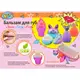 Бальзам для губ детский YES Mermaid's tail 707077 6 г