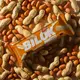 Батончик Sporter Bilok 30%, 60 грамм Арахисовая паста
