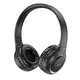Наушники HOCO Charm BT headphones W41 |BT5.3, AUX/TF, 7h|