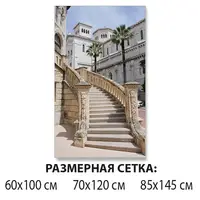 Наклейки на столешницу, 85 х 145 см самоклейка