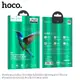 Защитное стекло Hoco Shatterproof edge HD tempered film для iPhone 12 Mini 5.4" (A19)