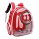 Рюкзак переноска для животных раздвижной CosmoPet CP-16 для кошек и собак 42x32x23 см Red