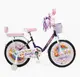 Детский двухколесный велосипед 20" дюймов Corso Emily ML-802 стальная рама 1 скорость. Violet and White (188189)