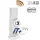 Датчик Technoline TX29-IT (TX29-IT)