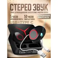 Бездротові навушники M90 Pro True Wireless Earbuds 5.3, гарні бездротові навушники Bluetooth