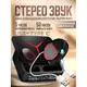 Беспроводные наушники M90 Pro True Wireless Earbuds 5.3