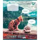 Тетрадь для записей А5 YES Funny pets 767168 96 листов