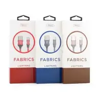 Lightning кабель Fabrics RCL-M100, 1m blue Recci CC300163
