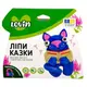 Набор для творчества с воздушным пластилином "ЛепиСказки" (КОТИК)