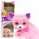 Фигурка "Lovely Pets" (10 см), розовая