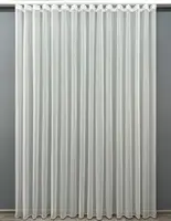 Тюль (2,5х2.7м.) фактурний жакард. Колір молочний. Код 1989т 42-1232