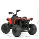 Детский электромобиль Квадроцикл Bambi M 5001EBLR-3 Красный
