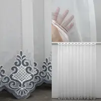 Готовая тюль (3х2,7м.) с ткани  "Бамбук". Цвет молочный с серым. Код 1197т 40-975