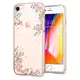 Чехол Spigen для iPhone SE 2022/ 2020/ 8/ 7 - Liquid Crystal Blossom (054CS22290)