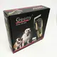 Машинка для стрижки животных Gemei GM 6063+4 насадки груминга