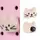 Пенал твердый EVA YES PH-30-N Charming 533826 2х10.3х22.5 см