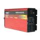 Преобразователь авто инвертор UKC 12V-220V AR 4000W c функцией плавного пуска + USB (3054)