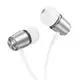 Наушники HOCO Spring metal universal earphones with mic M108