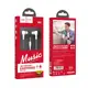 Наушники HOCO Passion in-line control eaphones with mic M66 Hi-Res