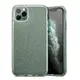 Чехол ESR для iPhone 11 Pro Makeup Glitter, Pine Green (3C01192160502)