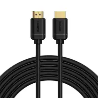 Кабель BASEUS high definition Series HDMI 4K To HDMI 4K Adapter Cable |5m, 4K, HDMI2.0| (CAKGQ-D01)