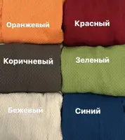 Чохол на стілець універсальний італія синій Туреччина 50180