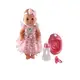 Пупс "Yale Baby", высота 32 см, пьет из бутылочки, ходит на горшок. Pink (148149)