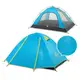 Палатка трехместная Naturehike P-Series NH18Z033-P 210T/65D, голубой