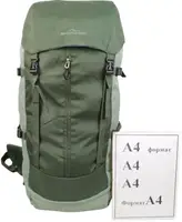 Легкий похідний, туристичний рюкзак з дощовиком 45L Adventuridge хакі