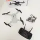 Квадрокоптер E88 мини дрон с HD камерой FPV до 20 мин полета 2 АКБ и КЕЙС