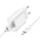 Адаптер сетевой HOCO Micro USB Cable Fighter single port charger C109A |1USB, 18W/3A, QC|