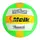 Мяч волейбольный мягкий PVC (ЗЕЛЕНЫЙ)