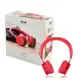 Наушники Bluetooth HiFi Remax RB-520HB-Red