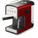 Кофеварка эспрессо Polaris Adore Сrema Россо PСM-1516-E 850 Вт
