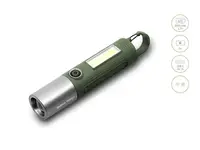 Кемпінговий ліхтарик, Ліхтарик Delphin Torix 2,8W/2200mAh