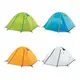 Палатка P-Series IIII 4-х местная 210T 65D polyester Graphic NH18Z044-P orange