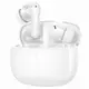 Наушники HOCO Rima true wireless ANC BT headset EQ34 Plus (App) |BT5.4, 40/300mAh, 7h|