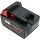 Аккумулятор PowerPlant для шуруповертов и электроинструментов Milwaukee 18V 6Ah Li-ion (48-11-1860)