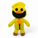 Мягкая игрушка "Кикин Чикен (Kickin Chicken)", 32 см