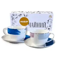Сервіз чайний SNT Офелія 1753-12 12 предметів