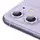 Защитное стекло для камеры Baseus для iPhone 11 Alloy protection, Purple (SGAPIPH61S-AJT05)
