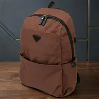 Рюкзак smart унисекс Vintage 20626 Коричневый