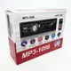 Автомагнитола MP3-1096 BT ISO со съемной панелью 4х50W, Магнитофон для машины автомобиля