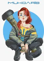 Картина по номерам "Николаев ©natashale777" Идейка KHO4881 30х40 см